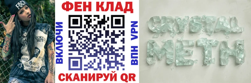 Купить где  Железногорск-Илимский  АМФ Premium 