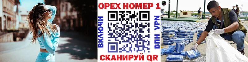 Купить где  Железногорск-Илимский  Кокаин 98% 