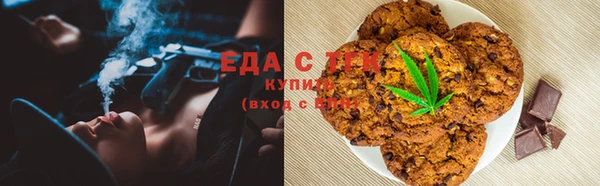 мяу мяу мука Козельск