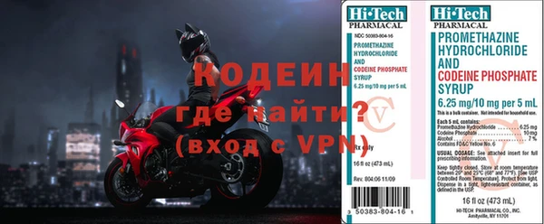 гашишное масло Корсаков