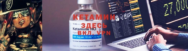ПСИЛОЦИБИНОВЫЕ ГРИБЫ Киреевск