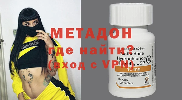 ПСИЛОЦИБИНОВЫЕ ГРИБЫ Киреевск