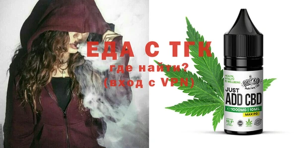кристаллы Кодинск