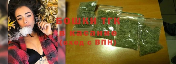 бутик Киренск
