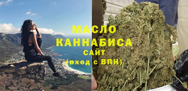 ПСИЛОЦИБИНОВЫЕ ГРИБЫ Киреевск