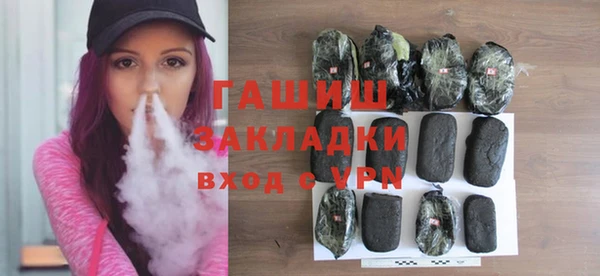 спайс Козловка