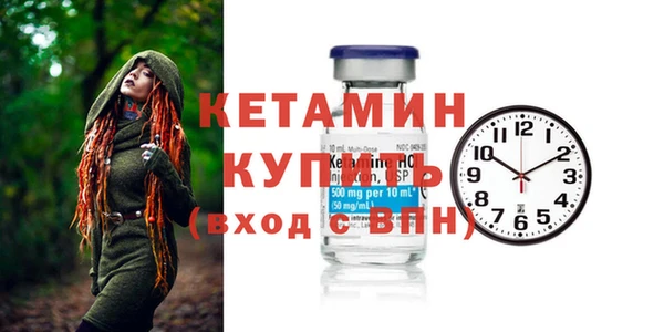 бутик Киренск