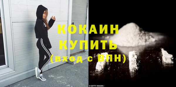 бутик Киренск