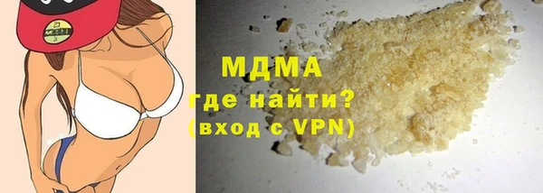 мяу мяу мука Козельск