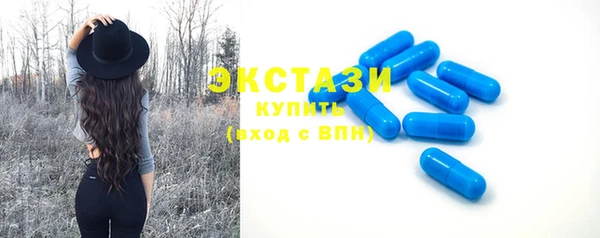 ПСИЛОЦИБИНОВЫЕ ГРИБЫ Киреевск