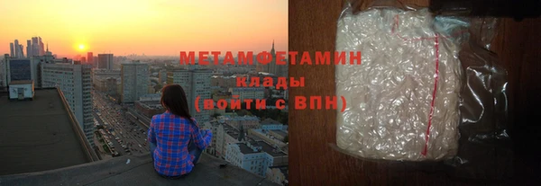 бутик Киренск