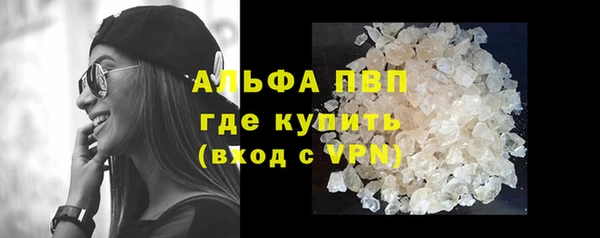 бутик Киренск