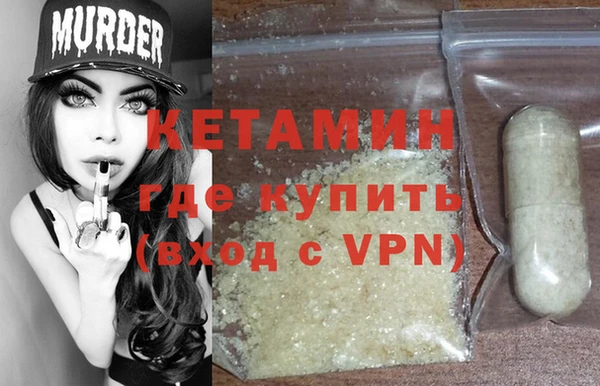 спайс Козловка