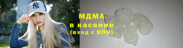 бутик Киренск