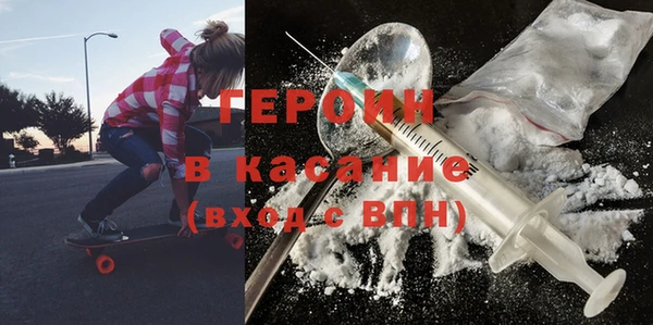 ПСИЛОЦИБИНОВЫЕ ГРИБЫ Киреевск