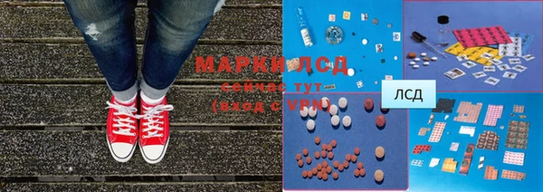 ПСИЛОЦИБИНОВЫЕ ГРИБЫ Киреевск