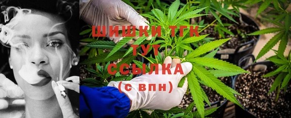 гашишное масло Корсаков