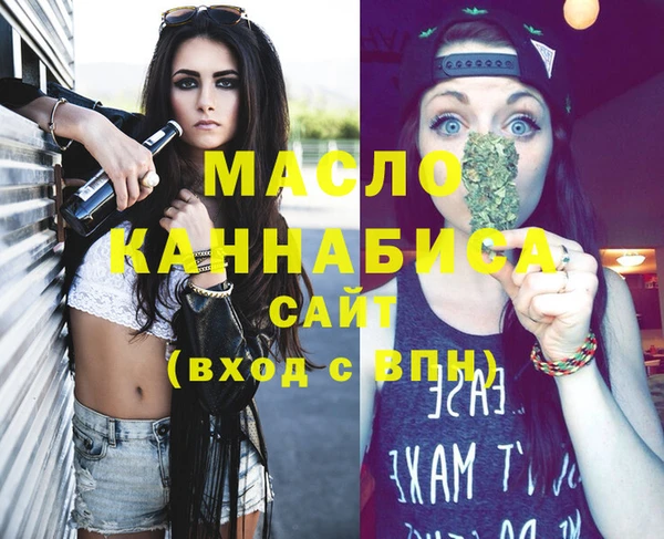 спайс Козловка