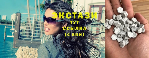 бутик Киренск