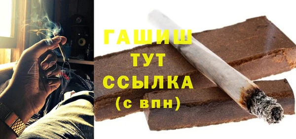 ПСИЛОЦИБИНОВЫЕ ГРИБЫ Киреевск