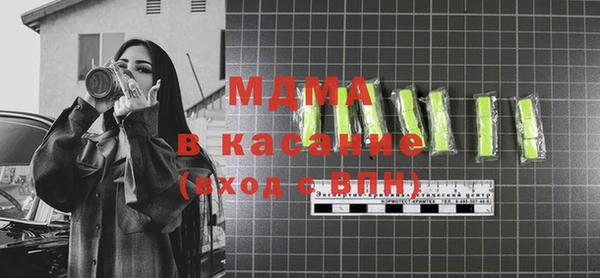 спайс Козловка