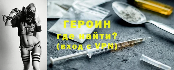 бутик Киренск